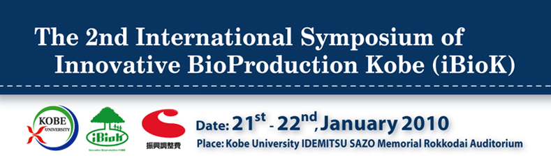 The 2st International Symposium of Innovative BioProduction Kobe (iBioK)