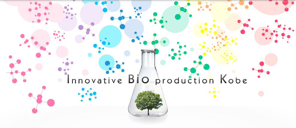 Innovative Bio production Kobe
