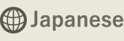 Japanese