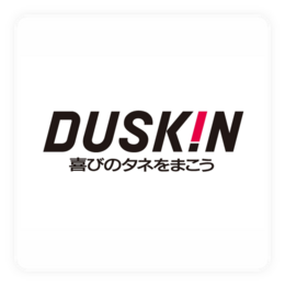 株式会社ダスキン