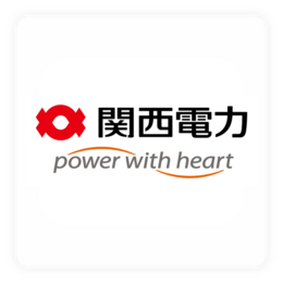 関西電力株式会社